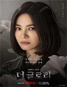 《美女上错身第一季》